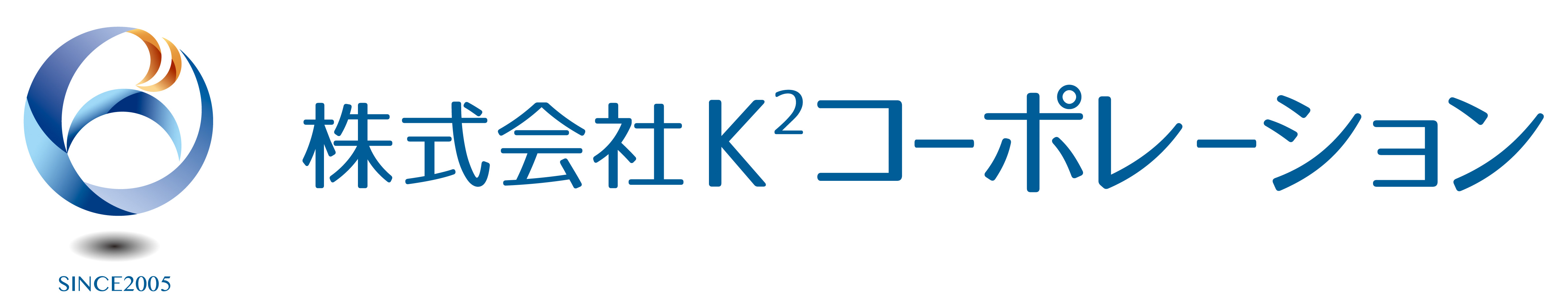 K2コーポレーションロゴ